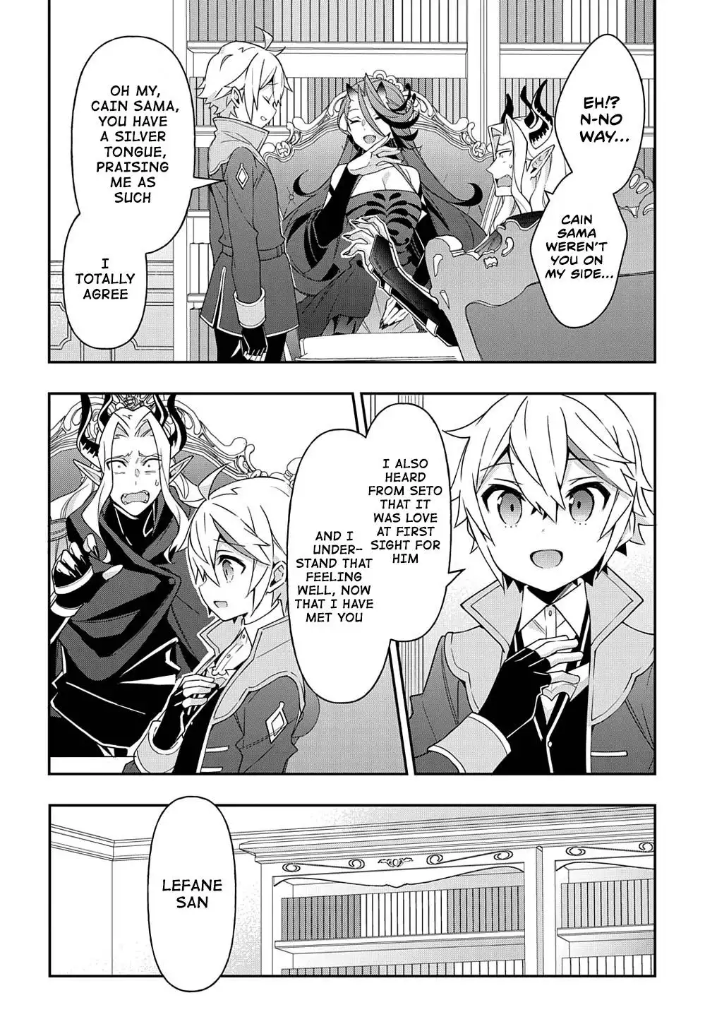 Tensei Kizoku no Isekai Boukenroku ~Jichou wo Shiranai Kamigami no Shito~ Chapter 41 16